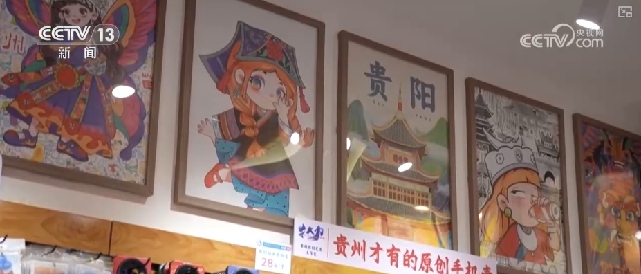 “新”中有“机”！创新服务承接新流量 撬动消费升级