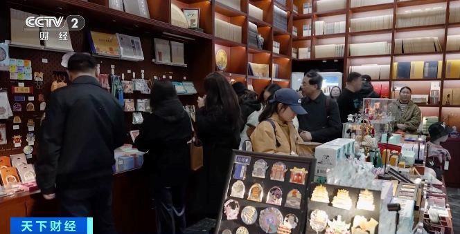 传统文化+现代设计 “小文创”释放“大能量” 传统文化+现代设计 “小文创”释放“大能量”