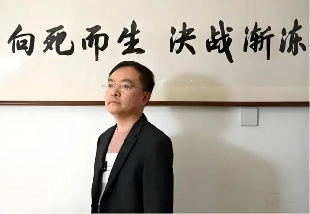 消息传来，他的四肢基本瘫痪！已签署遗体捐赠协议