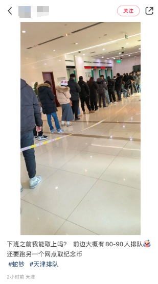 秒光!价格已翻倍! 秒光!价格已翻倍!