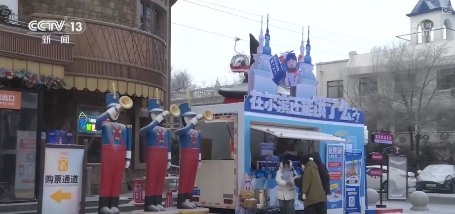 “新”中有“机”！创新服务承接新流量 撬动消费升级