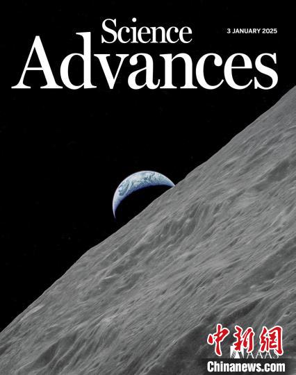 嫦娥五号样品最新研究揭示：20亿年前月球存在弱磁场