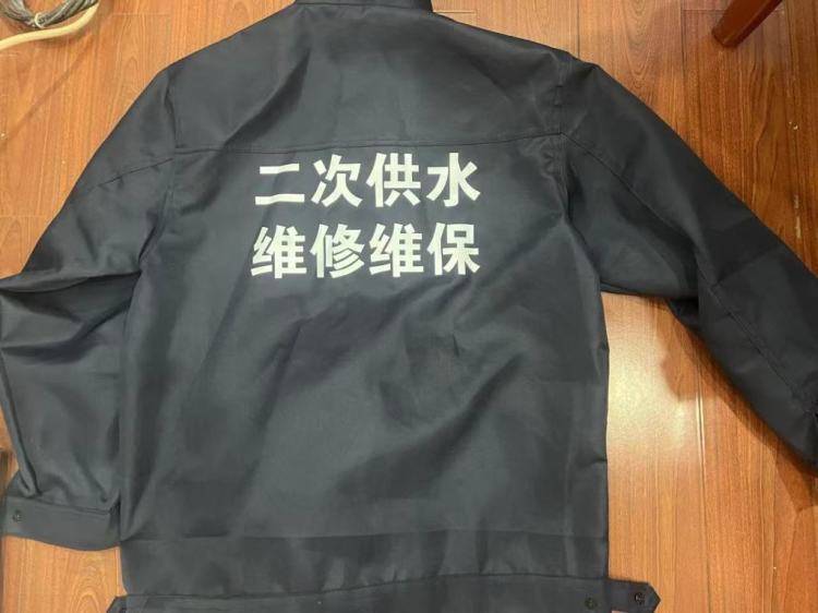 供养女友开销,00后男子偷千个水箱浮球牟利10万元!被刑拘 供养女友开销,00后男子偷千个水箱浮球牟利10万元!被刑拘