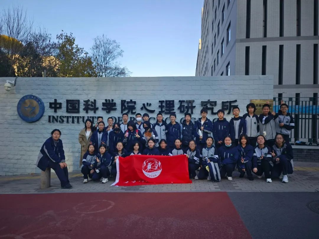 重磅!聚焦科学教育!北京出台教育新政二十条 重磅!聚焦科学教育!北京出台教育新政二十条