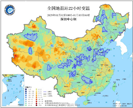 2025第一股冷空气 北方局地降温超10℃