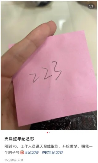 秒光!价格已翻倍! 秒光!价格已翻倍!