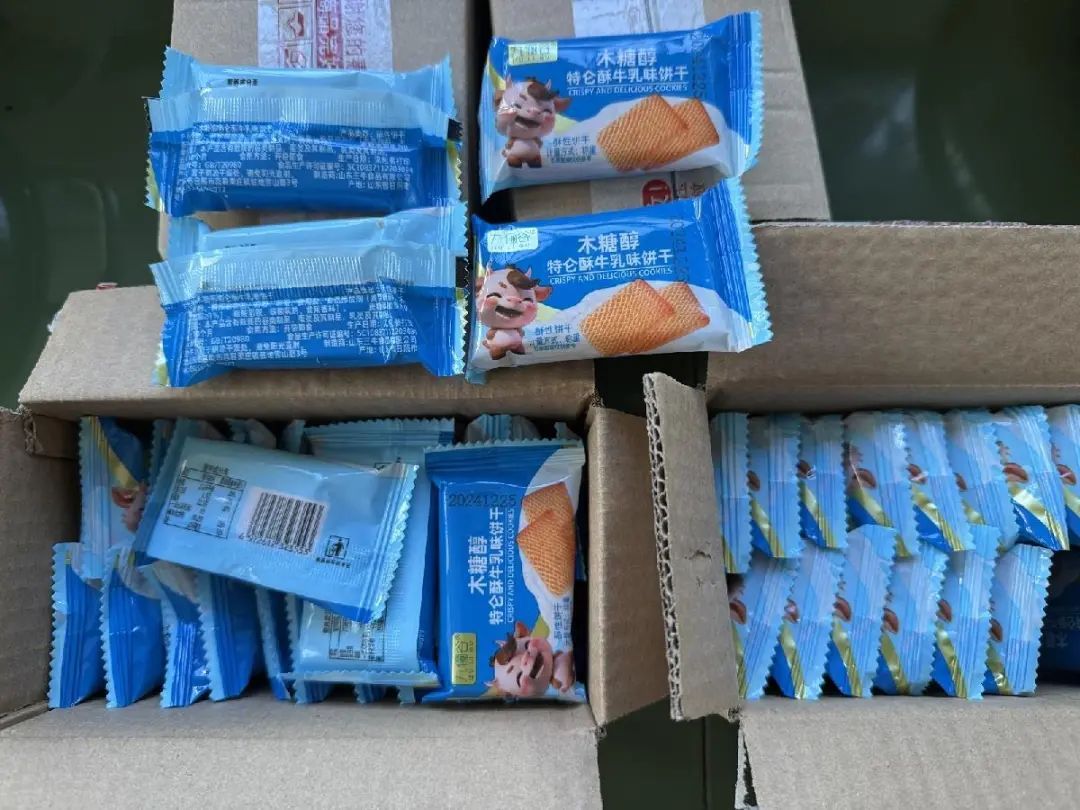 记者探访“俄罗斯特产店”!多款进口风味食品实为国产 记者探访“俄罗斯特产店”!多款进口风味食品实为国产