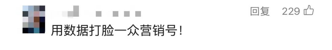 清华公布“毕业生出国”数据！她去了康奈尔、哈佛，还是选择……