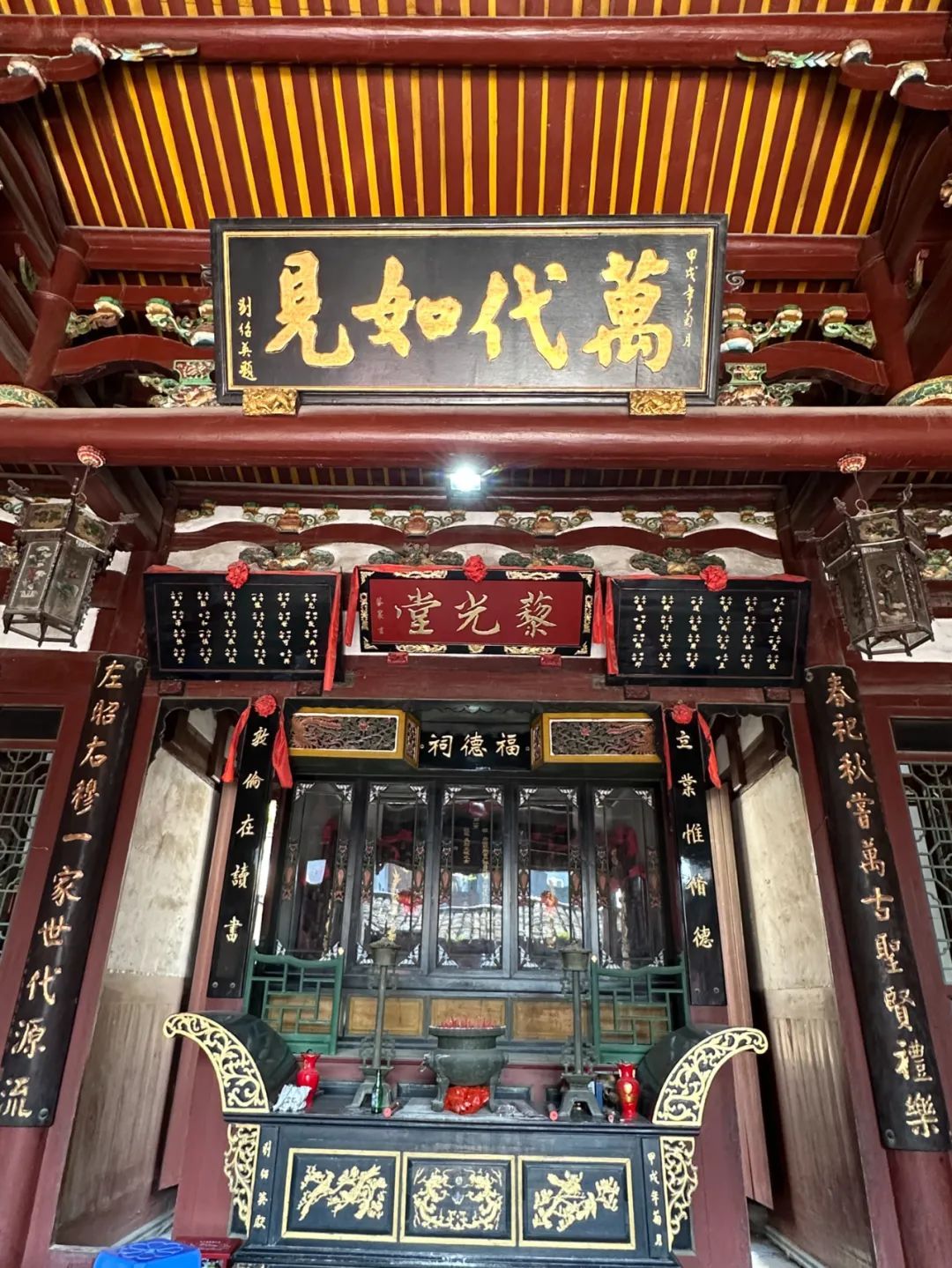 福州这个村,竟藏有商代遗址! 福州这个村,竟藏有商代遗址!