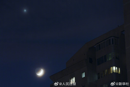 抬头接好运！2025一开年就有金星伴月