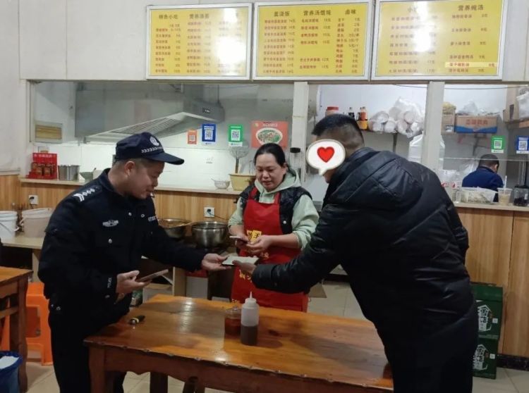 一碗馄饨加鸭腿，收到14744元！老板娘吓得报警