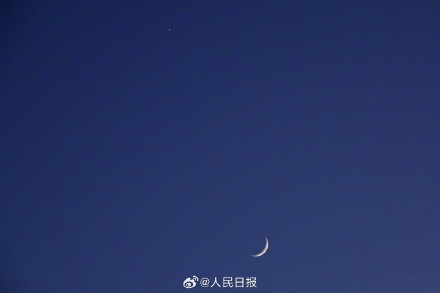 抬头看，接好运！此刻金星伴月闪耀星期五