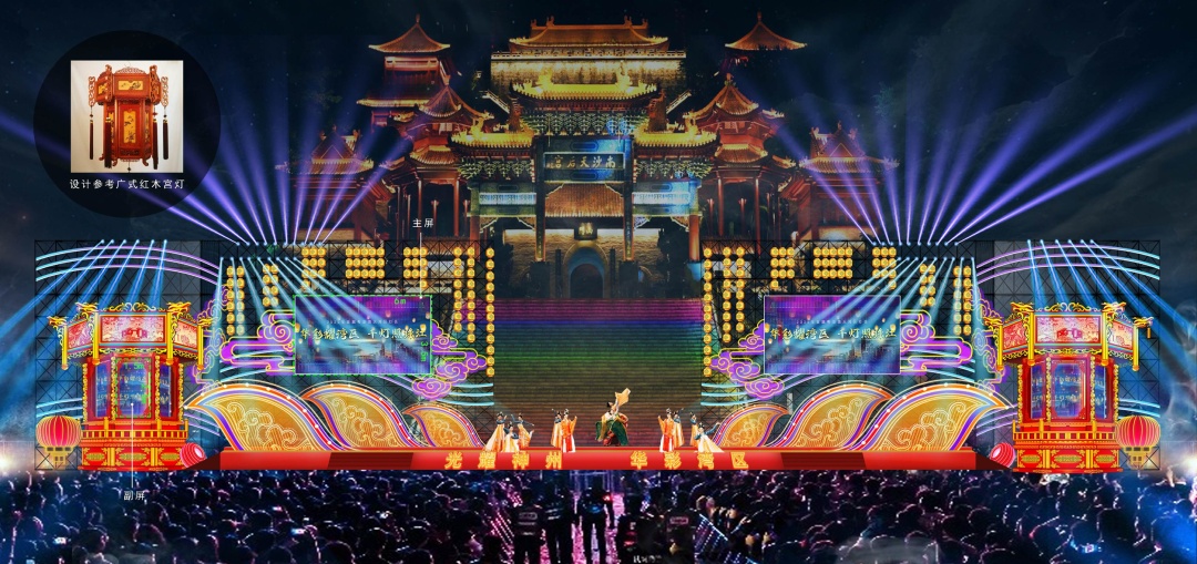 大湾区“超级灯会”1月22日南沙亮灯，千场演艺活动精彩纷呈