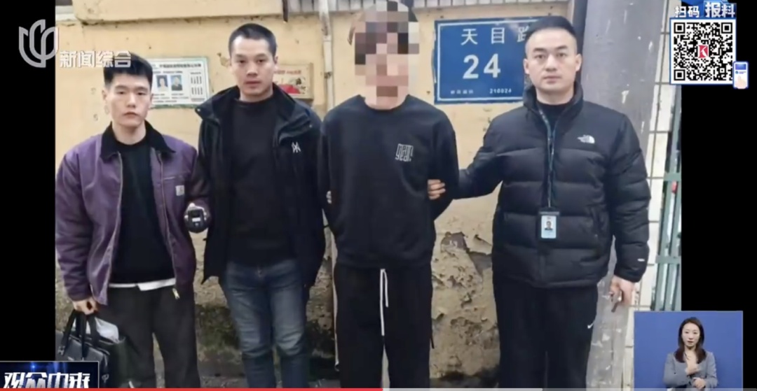 5个月1000多次!上海警方出手了!男子被抓后的"神说法"…太离谱 5个月1000多次!上海警方出手了!男子被抓后的"神说法"…太离谱