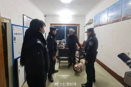 警惕！62岁老人网恋乌克兰女友险被骗