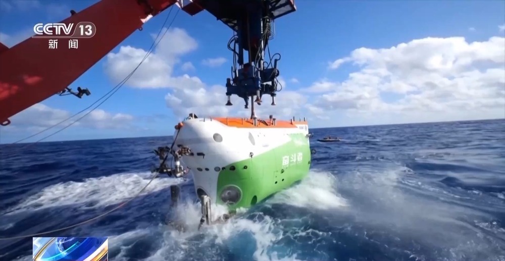 水产品总量连续35年全球第一！我国海洋经济发展势头强劲