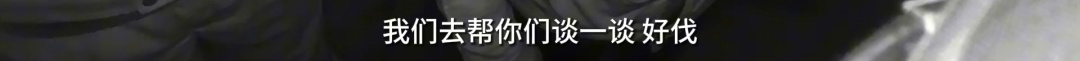 寒冬里,男子为何一跃入河?这一幕太及时了→ 寒冬里,男子为何一跃入河?这一幕太及时了→