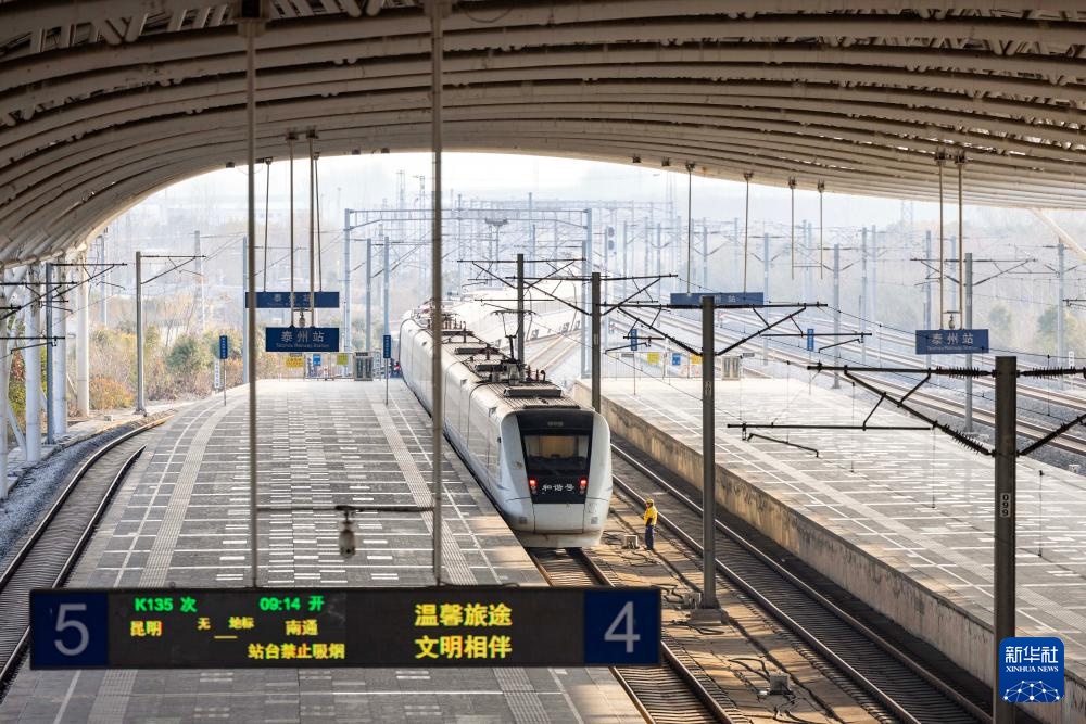 全国铁路1月5日起实行新的列车运行图 全国铁路1月5日起实行新的列车运行图