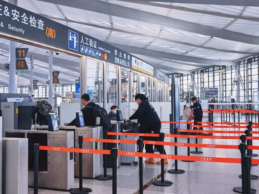 铁路上海站明起调图:增开列车创近年新高,上海南站进入“高铁时代” 铁路上海站明起调图:增开列车创近年新高,上海南站进入“高铁时代”