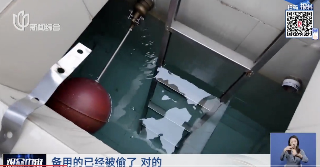 5个月1000多次!上海警方出手了!男子被抓后的"神说法"…太离谱 5个月1000多次!上海警方出手了!男子被抓后的"神说法"…太离谱