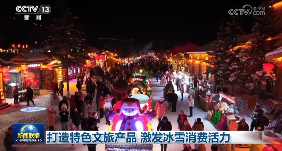 “干”字当先实干开新局 中国经济稳步向前底气更足 “干”字当先实干开新局 中国经济稳步向前底气更足