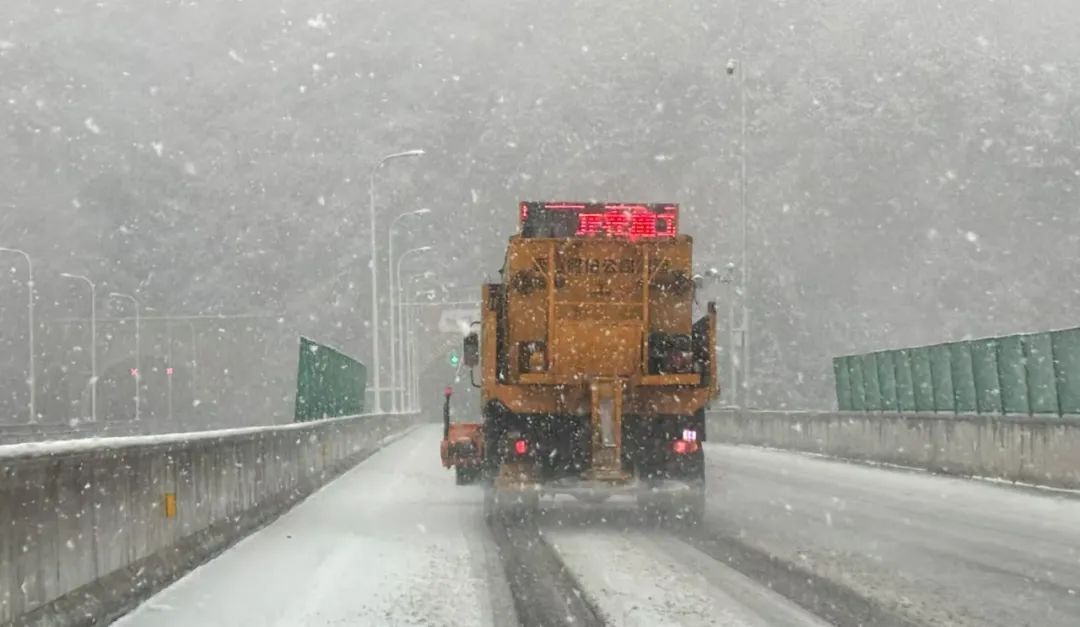 阳光+雪+雨!今起三天,重庆最高温差20℃,最低-2℃ 阳光+雪+雨!今起三天,重庆最高温差20℃,最低-2℃