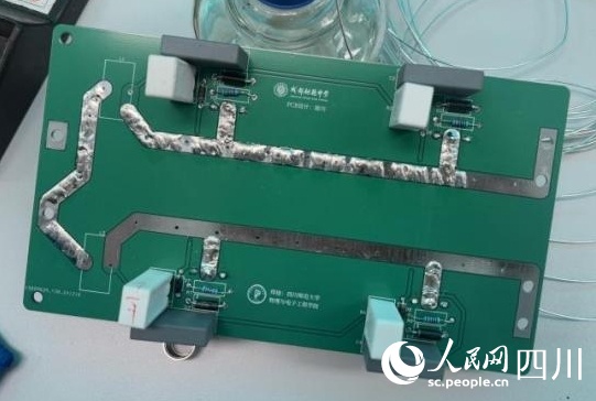“银角大王”成立工作站：物理不仅是课堂 更要有“诗和远方”