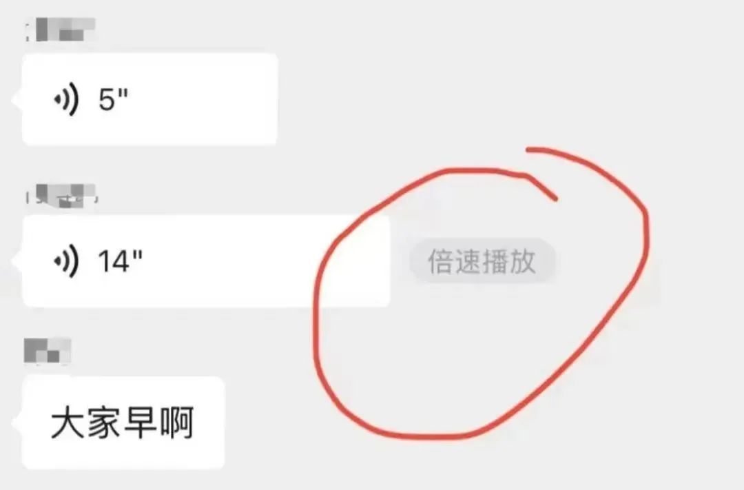 微信又有新功能!网友:太好了 微信又有新功能!网友:太好了