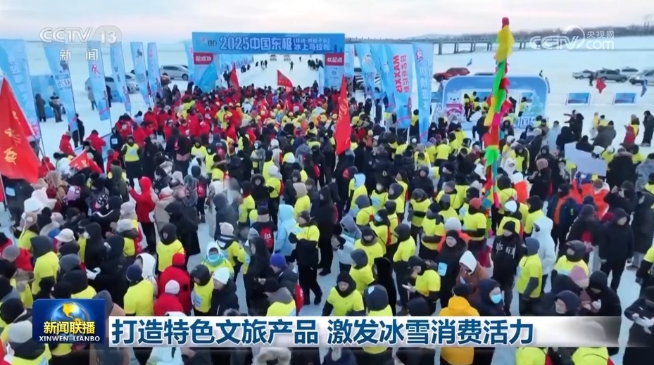 “干”字当先实干开新局 中国经济稳步向前底气更足 “干”字当先实干开新局 中国经济稳步向前底气更足