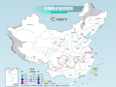 雨雪终于“不摸鱼” 南方的雪有消息了？