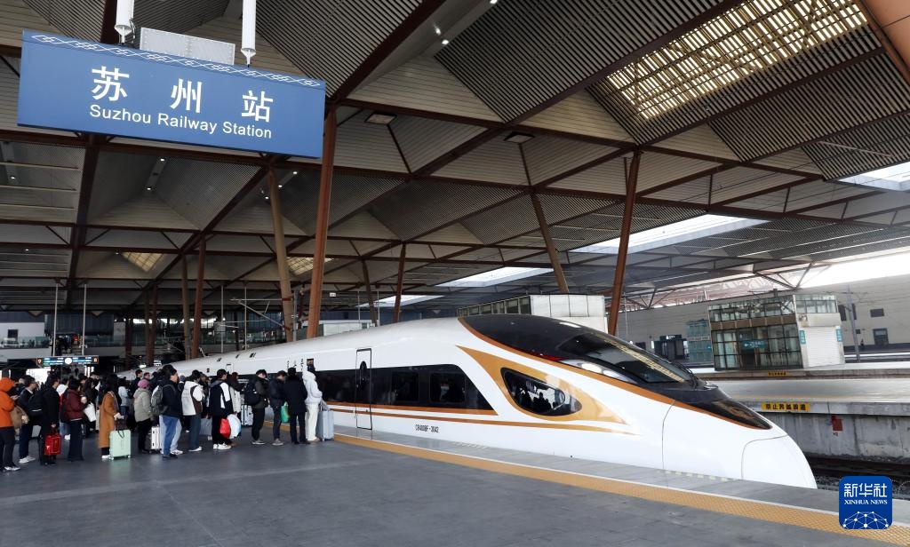 全国铁路1月5日起实行新的列车运行图 全国铁路1月5日起实行新的列车运行图