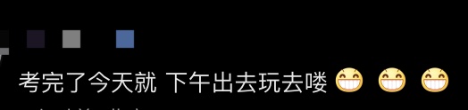 知名童星自曝血压飙升、想离家出走！网友笑翻：你也有今天