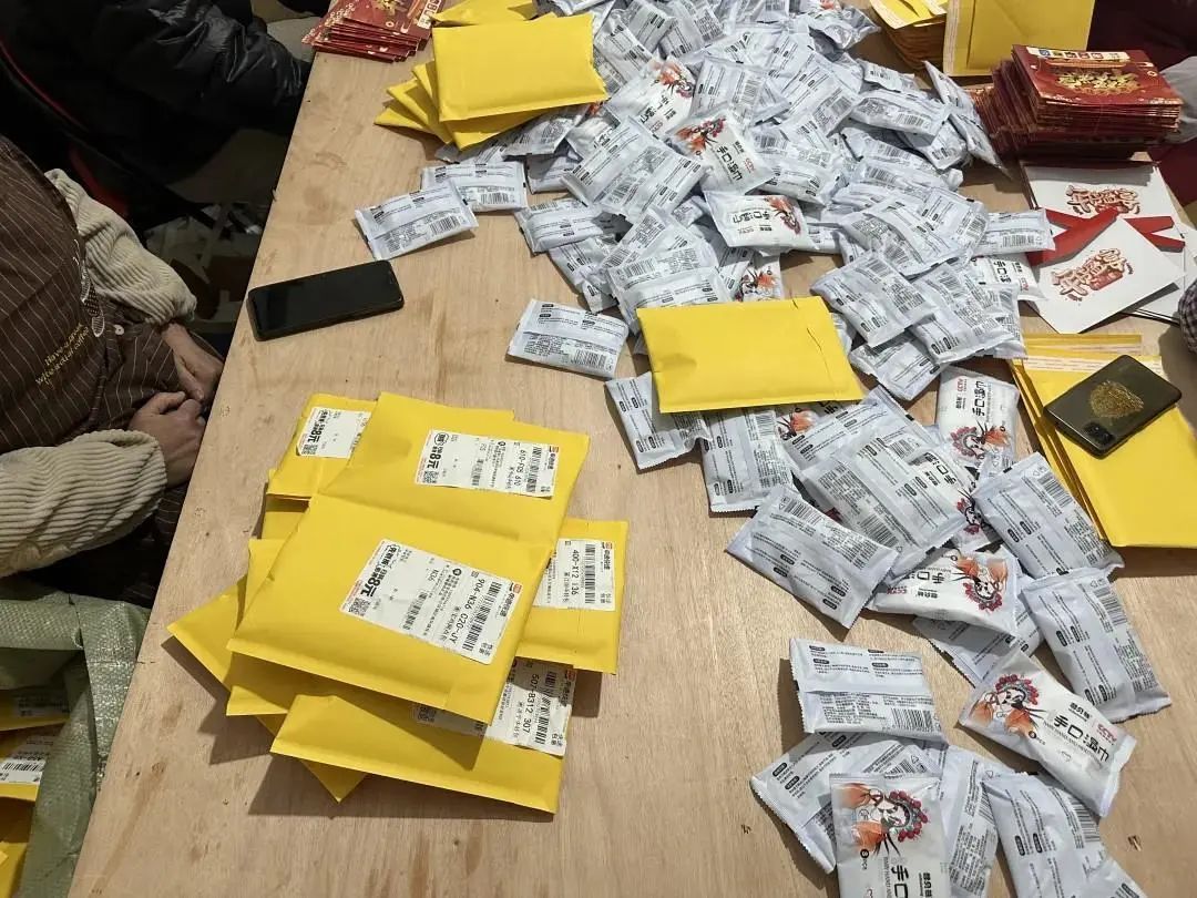 没网购却收到快递？警方提醒：千万别收！