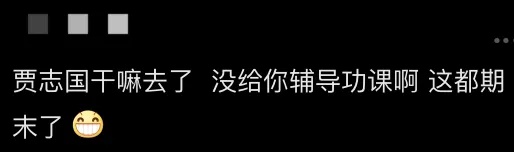 知名女演员，突然自曝！网友笑称：你也有今天