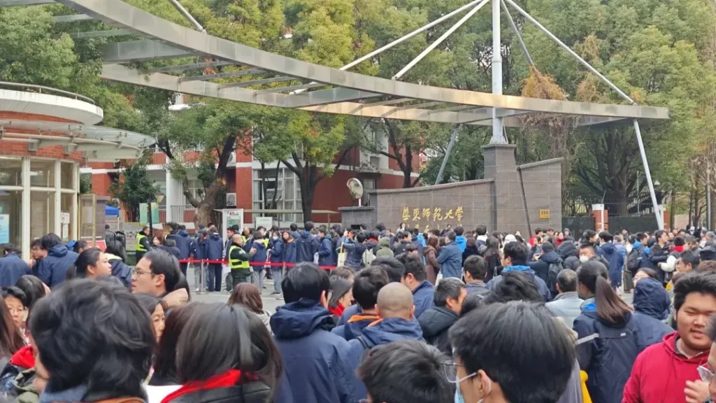 上海约7万考生参加春考,外语考试有了新变化 上海约7万考生参加春考,外语考试有了新变化