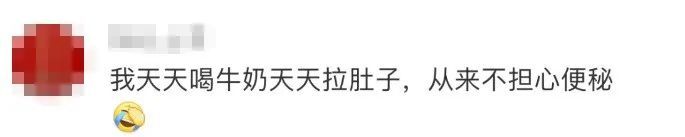 24岁女生痛苦不堪：上厕所像“受刑”，母亲：女儿这么年轻，以后怎么办？