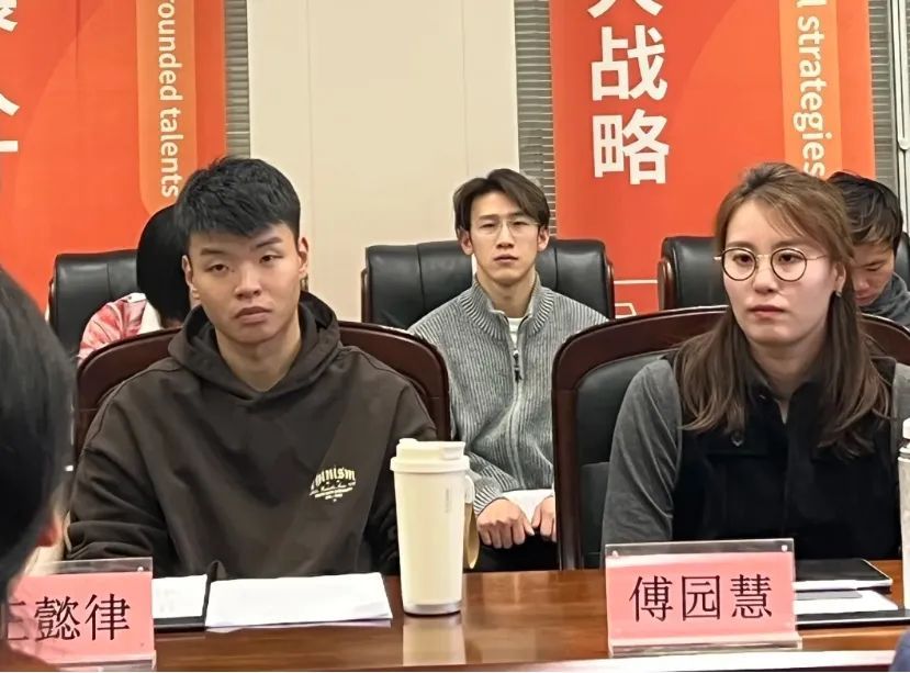 傅园慧，有新身份