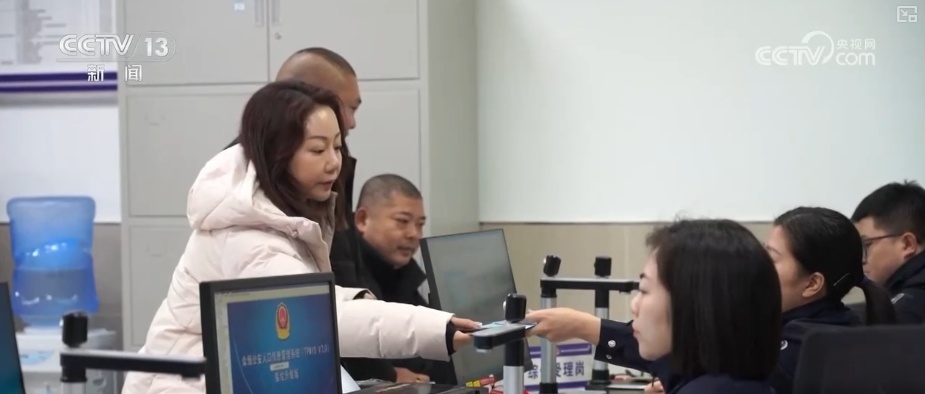 “川渝通办”涵盖更多民生高频服务事项 便利两地企业群众