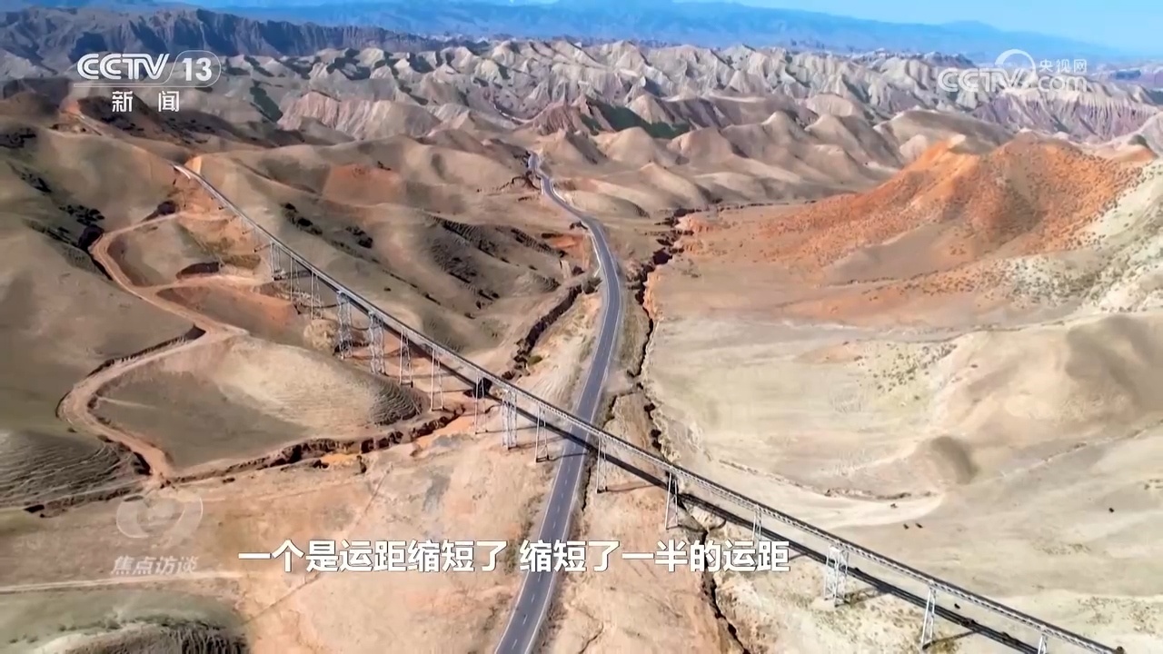 世界最长高速公路隧道！揭秘天山胜利隧道贯通背后故事