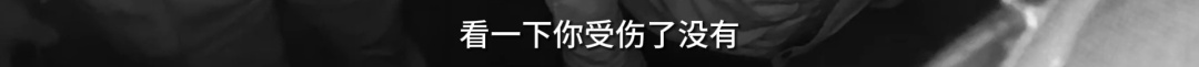 寒冬里,男子为何一跃入河?这一幕太及时了→ 寒冬里,男子为何一跃入河?这一幕太及时了→