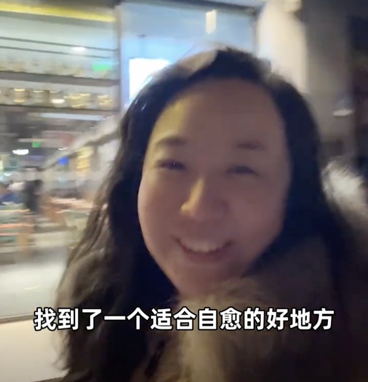 女演员深夜“离家出走”,全网热议 女演员深夜“离家出走”,全网热议