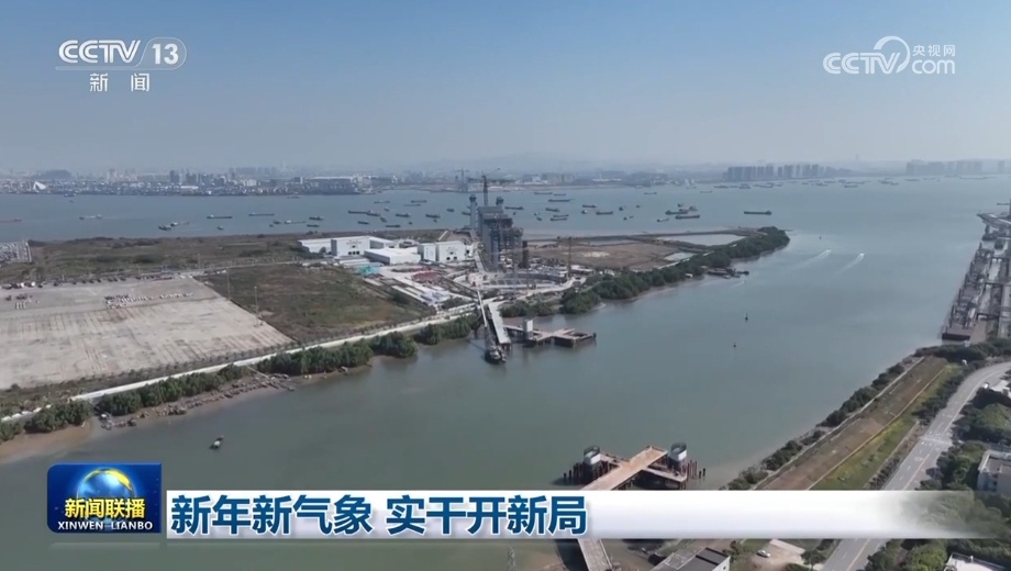 “干”字当先实干开新局 中国经济稳步向前底气更足 “干”字当先实干开新局 中国经济稳步向前底气更足