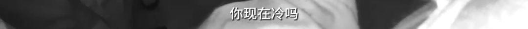 寒冬里,男子为何一跃入河?这一幕太及时了→ 寒冬里,男子为何一跃入河?这一幕太及时了→