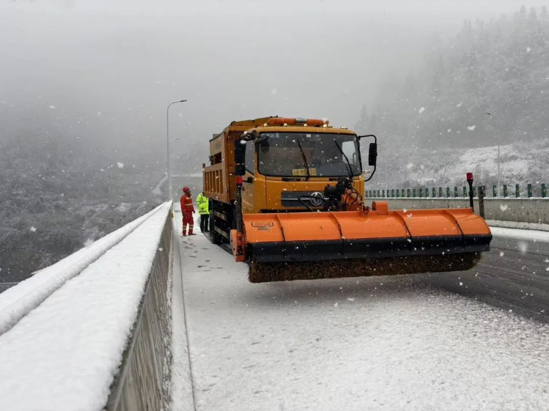 阳光+雪+雨!今起三天,重庆最高温差20℃,最低-2℃ 阳光+雪+雨!今起三天,重庆最高温差20℃,最低-2℃