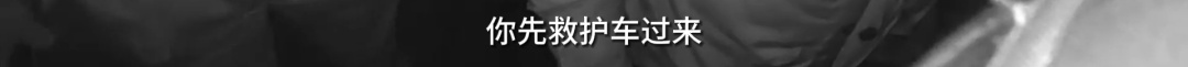 寒冬里,男子为何一跃入河?这一幕太及时了→ 寒冬里,男子为何一跃入河?这一幕太及时了→