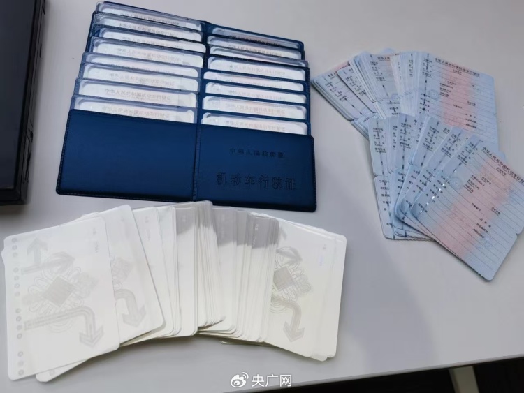 网络招揽驾照“买分卖分” 诈骗团伙让买卖双方都“偷鸡不成蚀把米” 网络招揽驾照“买分卖分” 诈骗团伙让买卖双方都“偷鸡不成蚀把米”