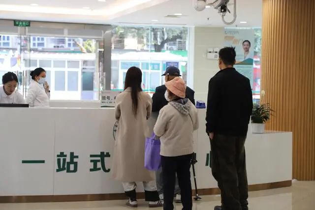 不重复收费！广州一医院试行挂1次号管10天