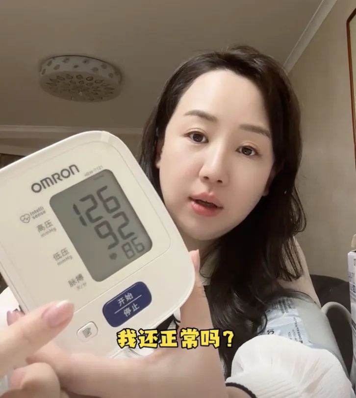 知名女演员，突然自曝！网友笑称：你也有今天