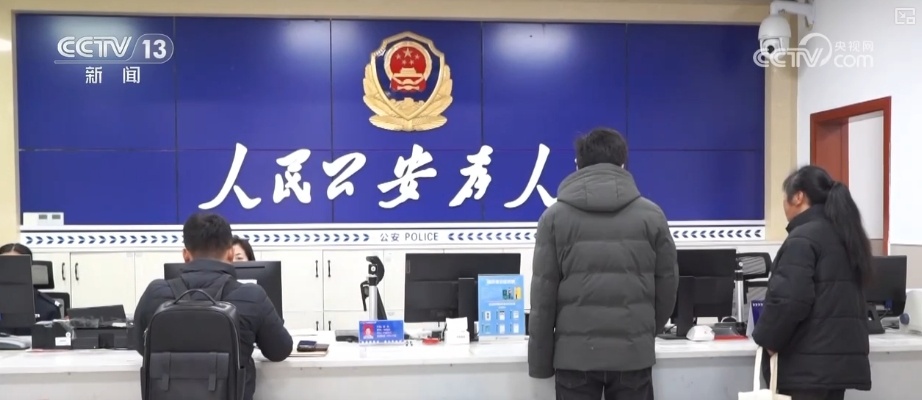 “川渝通办”涵盖更多民生高频服务事项 便利两地企业群众