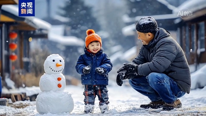 明日小寒：隆冬岁寒 静蓄年禧